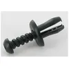 Image de 112500030/0 - Rivet Embout De Lavage Pour Tracteur Tondeuse Castelgarden / Ggp / Stiga