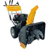 Image de Fraise à neige STIGA ST 4262 P, moteur 212 cm³ (5,9 CV), largeur de travail 62cm