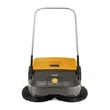 Image de Stiga SWP 475 balai Noir, Jaune