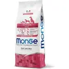 Image de Monge Monoprotein Boeuf & Riz Croquettes 12 kg