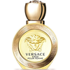 Image de Eros Pour Femme - déodorant avec spray, 50 ml