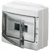 Image de Coffret étanche 12m Ip65 Protection Ip65 Avec Bornier Bipolaire - Générique