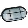 Image de Plafonnier En Aluminium Blinky  uf Ovale Noir 60 Watt