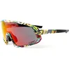 Image de GIST Lunettes Next * Pop Art en occasion ou reconditionné