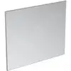 Image de Miroir Mural Porcher 12 X100cm - Porcher