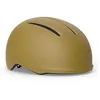 Image de MET Vibe MIPS, Almond Matt, GR. L, 58-61 cm, 57004238 en occasion ou reconditionné