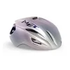 Image de Casque de Route MET Manta MIPS - M/56-58 cm - Tadej Pogacar - Édition limitée MY26 en occasion ou reconditionné
