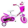 Image de MASHA E ORSO 12, vélo pour enfants, adapté aux enfants de 3 à 5 ans, pour une taille comprise entre 85 et 105 cm, avec panier et porte-poupée
