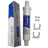Image de Filtre A Eau Us Dd7098 Pour Refrigerateur Bosch - 484000000625
