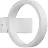 Image de Applique Led Enso 7W 3000K Blanc - Lampe Moderne Orientable En Aluminium À Lumière Indirecte Et Dimmable - Rossini
