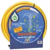 Image de Rain Irrigation - Tuyau Arrosage Pvc Ev Tricofort 5 Couches Ø15 - Couronne De 25ml