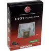 Image de Hoover Sac   poussi ¨re H71 PureHepa - N° : 35601069, H 71