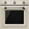 Image de Four Smeg SF6905P1 70 l 3000 W A Couleur crème