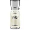 Image de Smeg - Moulin À Café 350g 150w Crème Cgf01creu
