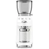 Image de Smeg - Moulin À Café 350g 150w Blanc Cgf01wheu