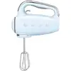 Image de Batteur SMEG HMF01PBEU Bleu Azur - Neuf