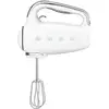 Image de Batteur Smeg 250 W Blanc - Neuf