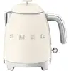 Image de Bouilloire électrique Smeg 0,8 L Crème - Neuf