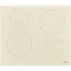 Image de Smeg Universal SI2641DP plaque Crème Intégré 60 cm Plaque avec zone à induction 4 zone(s) - Neuf