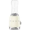 Image de Blender 600ml 300w - Smeg - PBF01CREU - années 50