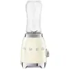 Image de Mini Blender SMEG 0,6L crème - Neuf