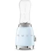 Image de Cup Blender Smeg PBF01PBEU Bleu 300 W