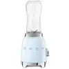 Image de Blender SMEG 0,6 L Bleu Azur - Neuf