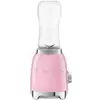 Image de Mini blender SMEG 0,6 L Rose - Neuf