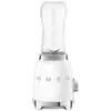 Image de Mini blender SMEG 0,6 L blanc - années 50 - Neuf