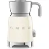 Image de Emulsionneur de lait 500w 0.6l crème - Smeg - MFF11CREU - années 50