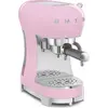 Image de Machine à expresso 15 bars rose - Smeg - ECF02PKEU -
