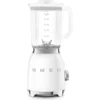 Image de SMEG BLF03WHEU Blender Style 50's