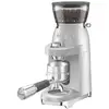 Image de Moulin à café Smeg 50 niveaux de broyage Aluminium - Neuf