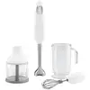 Image de Mixeur plongeant SMEG 1,4 L Blanc - Neuf
