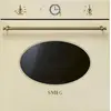 Image de Smeg SF68C1PO four 70 L 3000 W Crème
