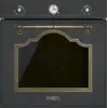 Image de Smeg - Four électrique Cortina SF67C1AO Anthracite