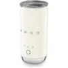 Image de Emulsionneur de lait 500w 0.18l crème - Smeg - MFF02CREU - années 50