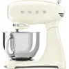 Image de Robot pâtissier multifonctions 4.8l 1000w crème - Smeg - SMF05CREU -