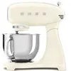 Image de Robot pâtissier SMEG SMF05CREU Multifonctions Crème - Neuf