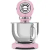 Image de Robot pâtissier multifonctions 4.8l 1000w cadillac rose - Smeg - SMF05PKEU -