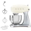 Image de Robot pâtissier multifonctions Smeg SMF04CREU 800 W Crème - Neuf