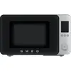 Image de Smeg MOC02BLMEU, Plan de travail, Four à micro-ondes combiné, 27 l, 1450 W, Écran intégré, LCD
