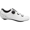 Image de Sidi ROAD FAST 2, blanc/gris, taille 43,5. Chaussure de course aérodynamique blanche.
