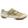 Image de Sidi Asper MTB Shoes EU 42 en occasion ou reconditionné