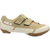 Image de SIDI Gravel Asper, couleur : sable foncé, taille : 42