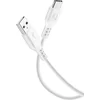 Image de cellularline Câble USB-A/USB-C USBDATA06USBCW 0,6m ws