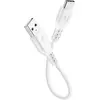 Image de Cellularline Câble USB 2.0 type A vers type C 15cm 480 Mbps pour Huawei SuperCharge
