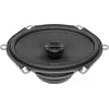Image de Haut-parleur coaxial 2 voies Hertz CENTO CX 570 5 x 7"