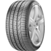 Image de Pirelli 255/40ZR20 101Y P Zero N1, renforcé