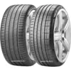 Image de Pirelli P-Zero (Luxury Saloon) (*) (Moe) Run Flat 245/35R20 95Y Xl Pncs